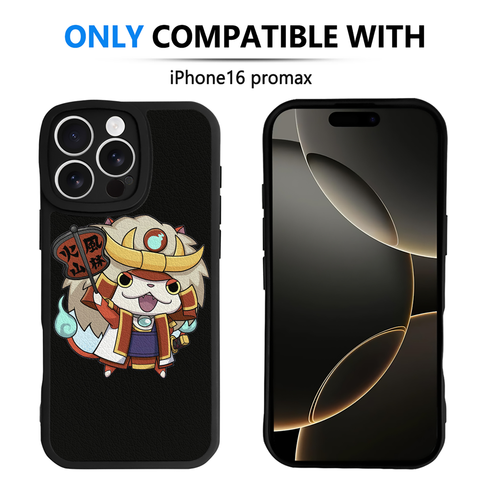 （画像用） 妖怪ウォッチ Yo-kai Watch 【iPhone 16シリーズ対応】シリコンスマホケース（レザー調） 材質：シリコン